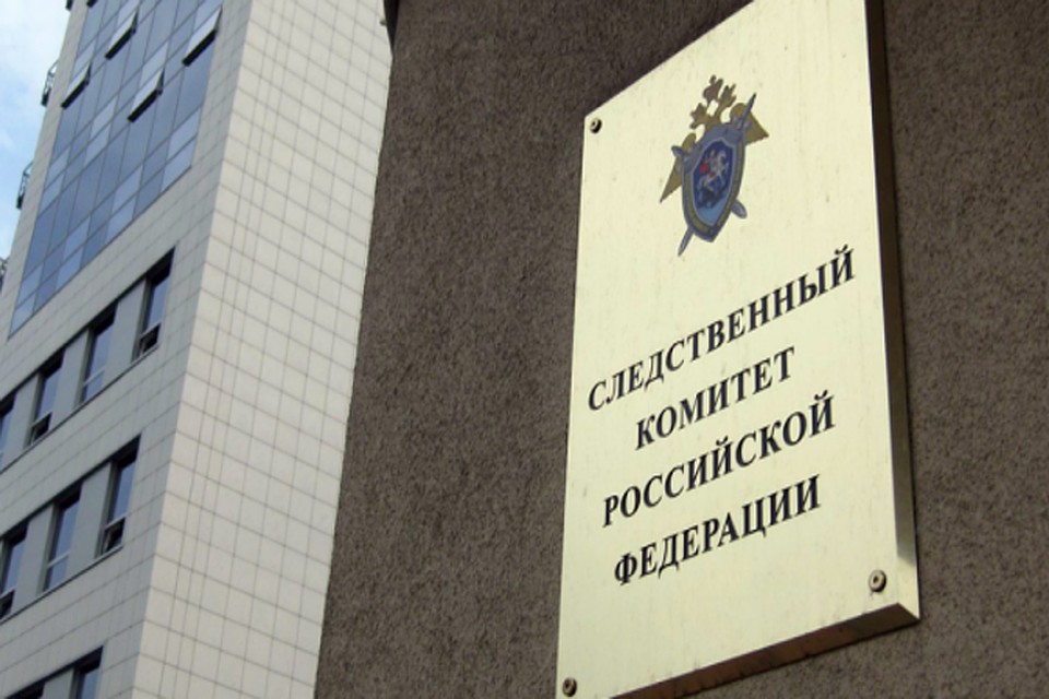 По факту обстрела российской территории со стороны Украины возбуждено уголовное дело