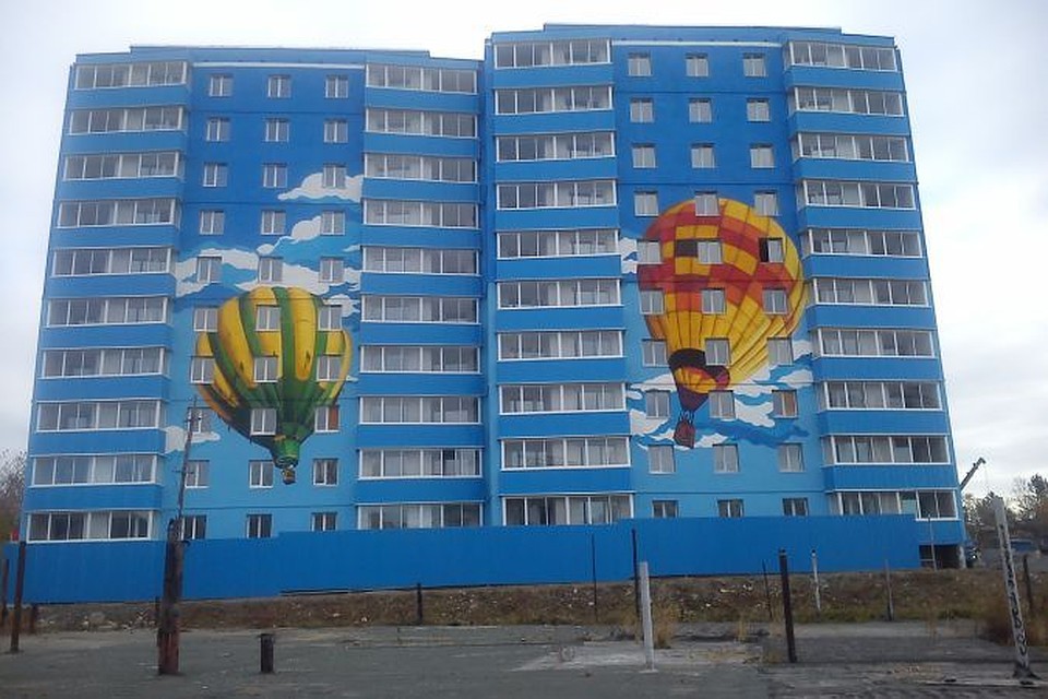 Дом "в облаках"