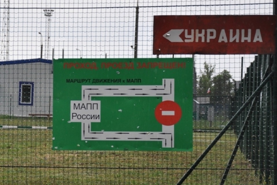 А на одном из пунктов пропуска из-за стрельбы на территории незалежной эвакуировали таможенников