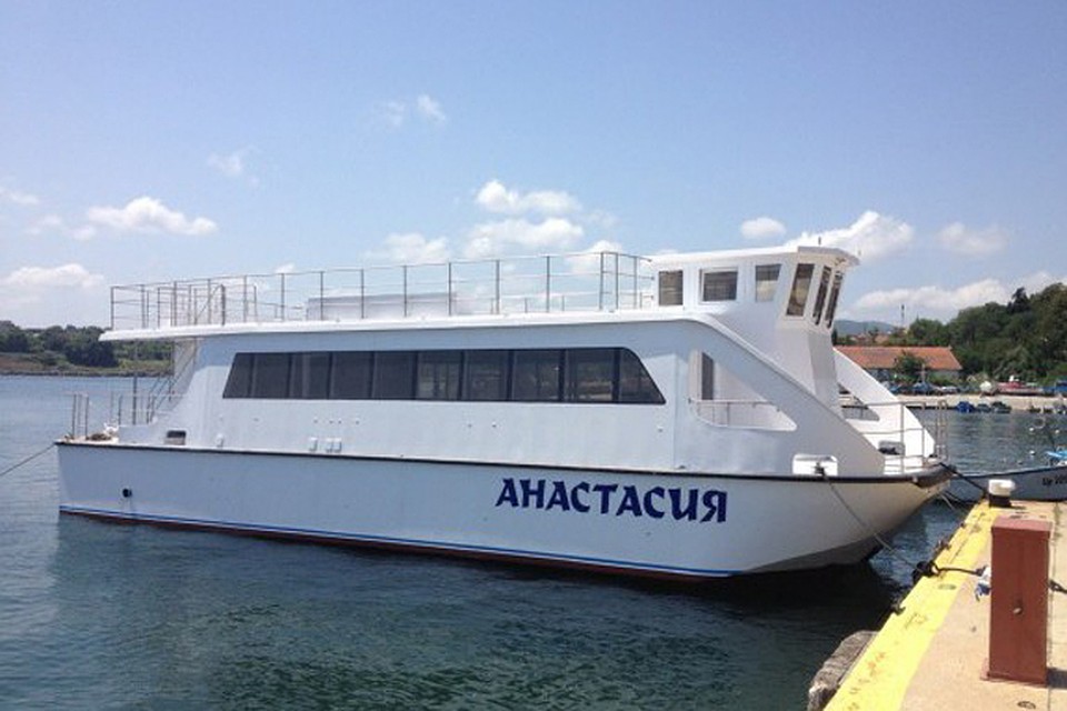 burgas.bg