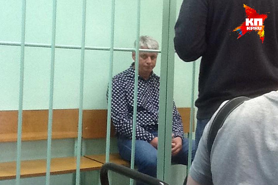 Депутата взяли под стражу в зале суда.