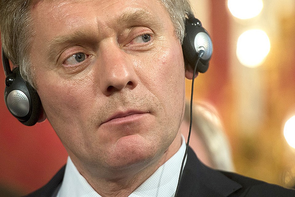 Пресс-секретарь президента РФ Дмитрий Песков