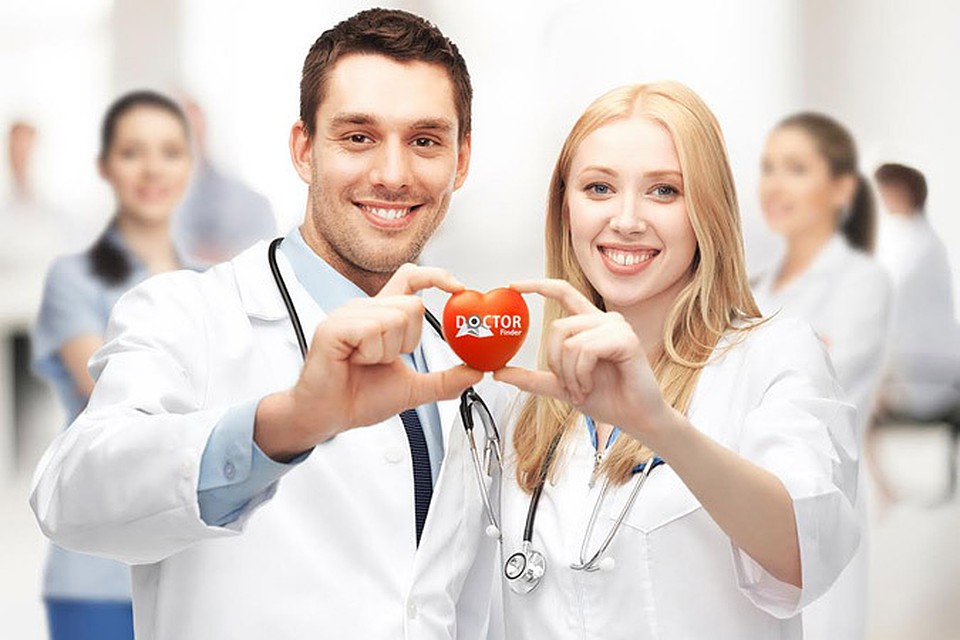 Сервис DoctorFinder поможет Вам оперативно найти любую медицинскую услугу.