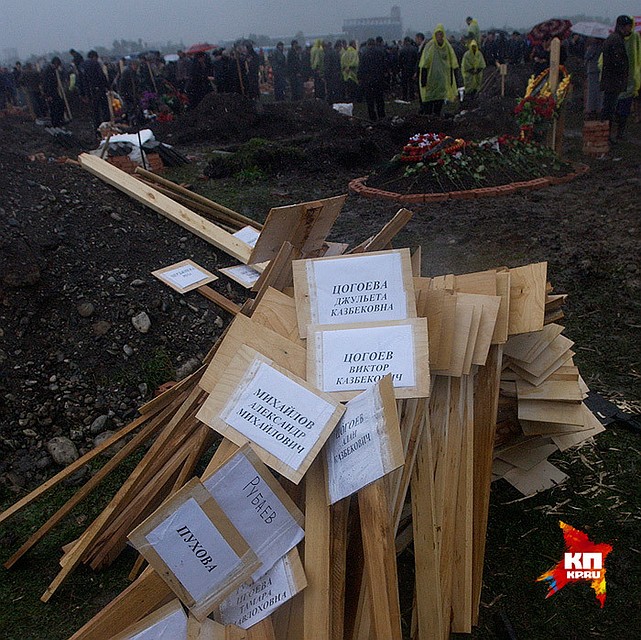 Фото: Владимир ВЕЛЕНГУРИН
