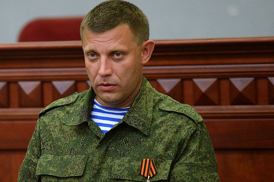 Премьер-министр самопровозглашенной Донецкой народной республики Александр Захарченко.