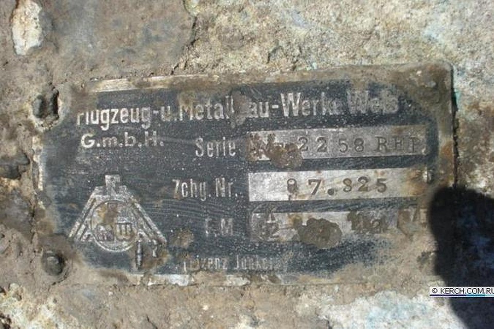 Такие самолеты участвовали в штурме Крыма предположительно в 1942 году. Фото: kerch.com.ru