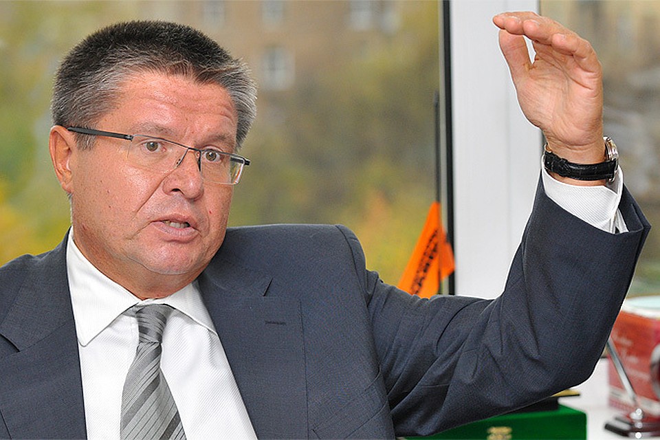 Алексей Улюкаев считает, что рубль скоро снова вырастет в цене