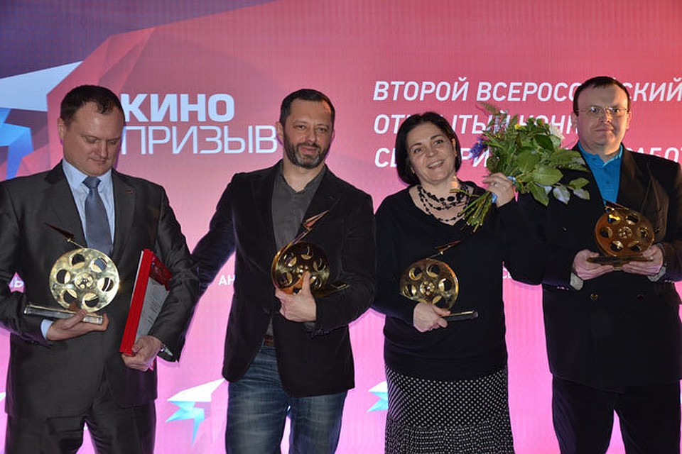 Четверо победителей: (слева на право) офицер ГРУ Александр Поправко, режиссер Валерий Довбня, режиссер Елена Чернова, режиссер Арсений Гончуков