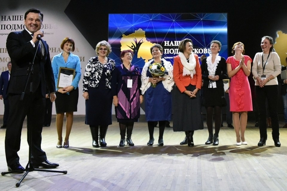 Интернет-магазин мягкой и корпусной мебели "Ваш день Главное управление Московской области «Государственная