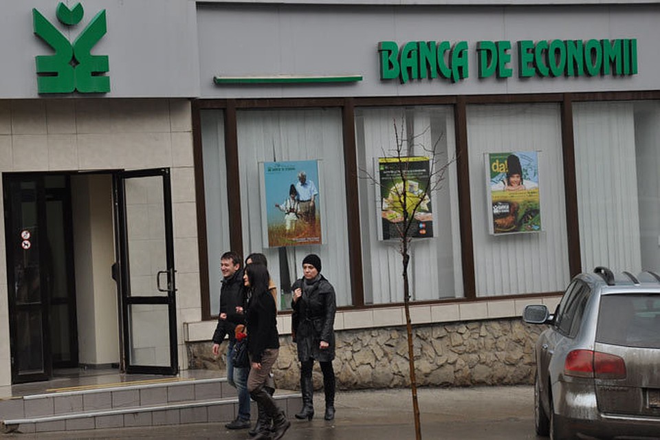 Banca de Economii оказался в центре скандала.