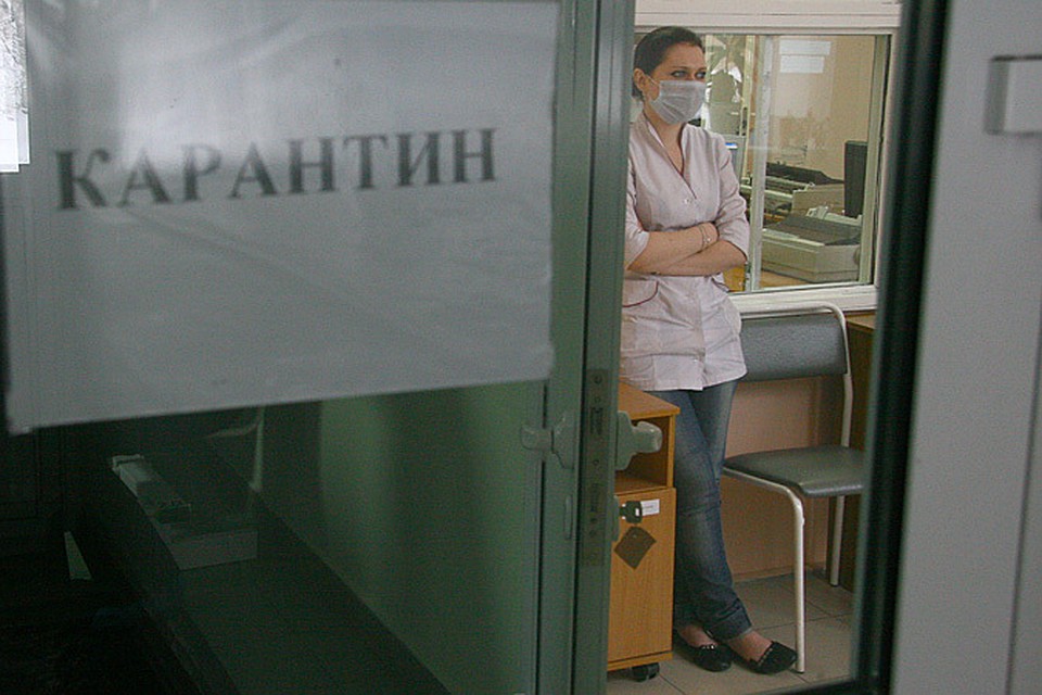 Если роддом закрыт на карантин Если роддом закрыт на карантин