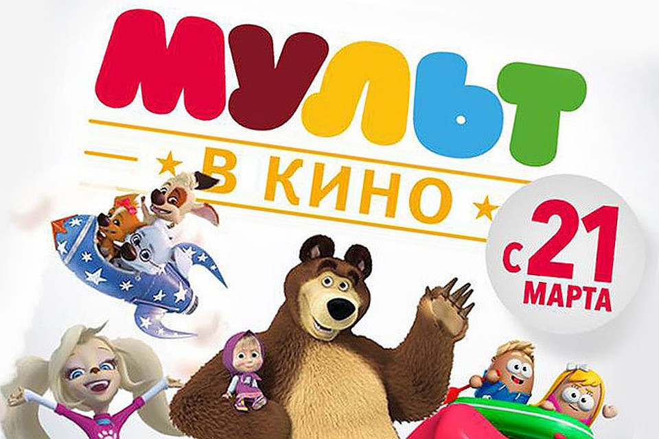 Лунный календарь садовода и огородника на 2017 год москва