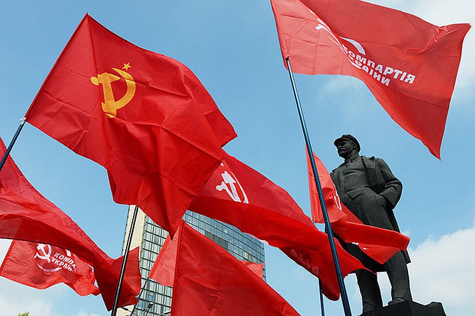 На Украине продолжают борьбу с коммунистической идеологией.