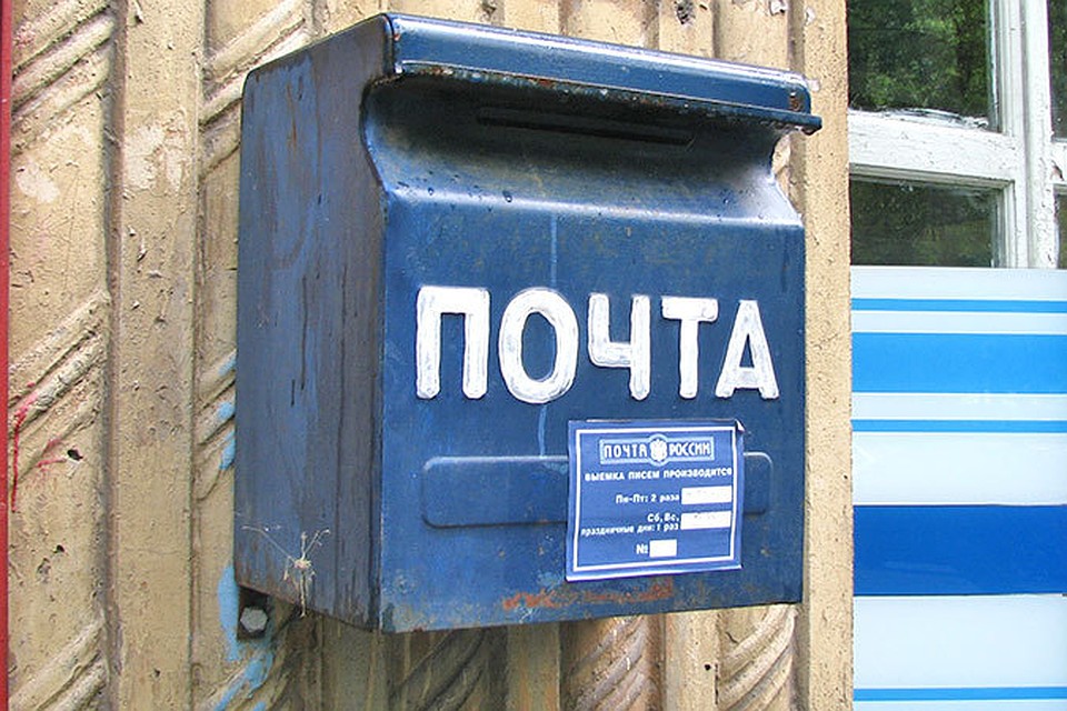 Самарская молодежь написала ветеранам письма со словами благодарности.