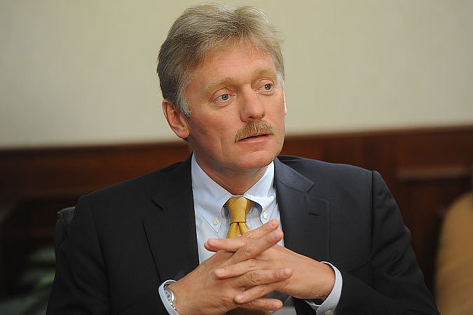 Дмитрий Песков считает, что Вашингтон должен сделать первый шаг с налаживанию отношений с Россией.