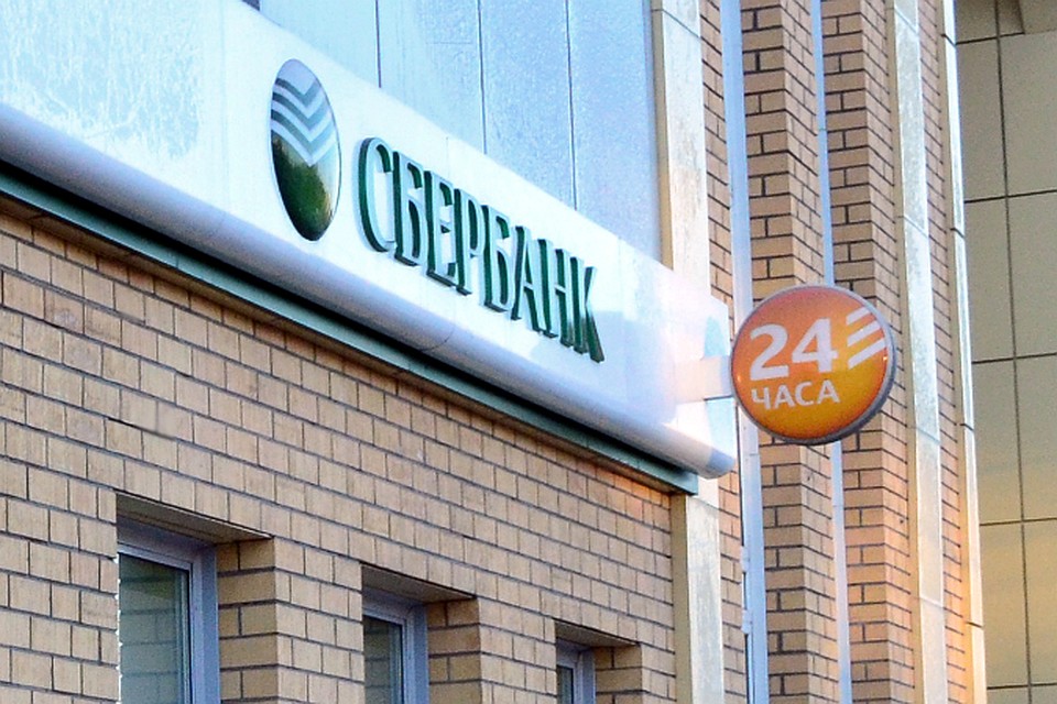 Среднерусский банк Сбербанка России выступил партнером конкурса детских рисунков «Победа детскими глазами». Фото: Изображение предоставлено рекламодателем.