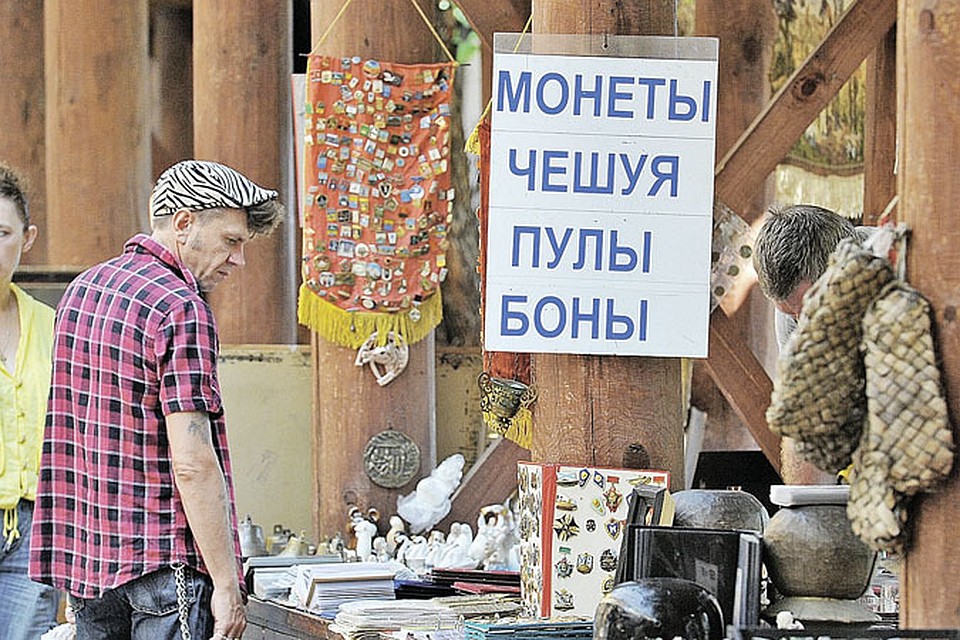 Новый вид мошенничества накрывает россию: рынок наводнили по.