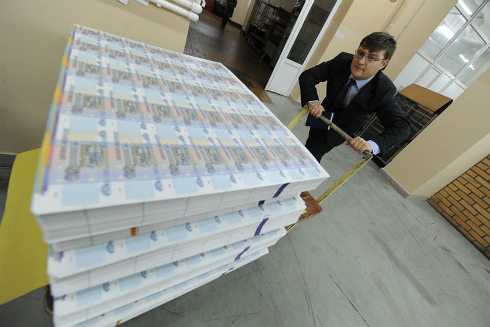 Десять региональных банков получат от правительства в общем 8,47 млрд рублей.