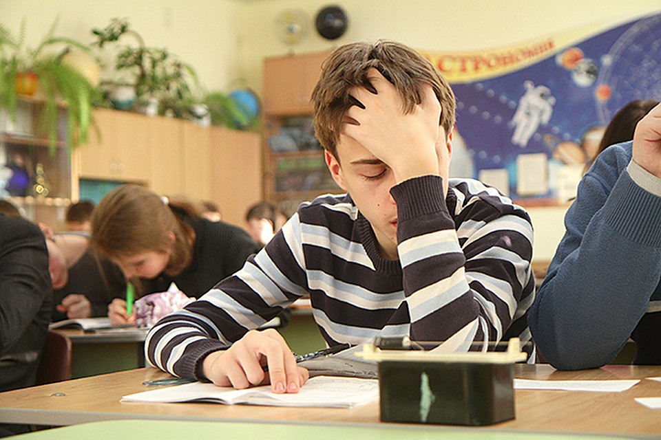 Успеваемость детей: как повысить? новые фото Успеваемость детей: как повысить? новые фото