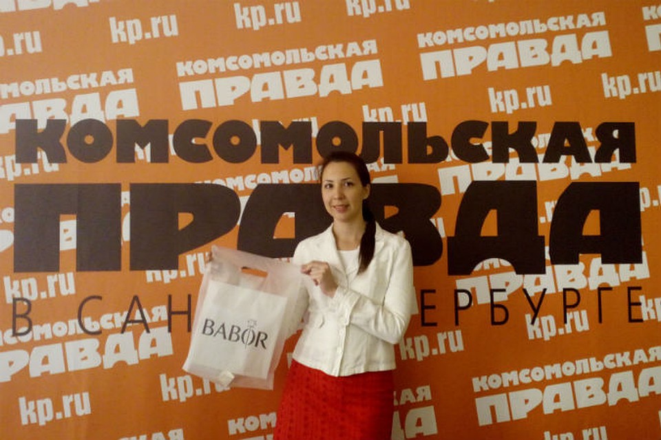 Комсомольская правда конкурс на Комсомольская правда конкурс на