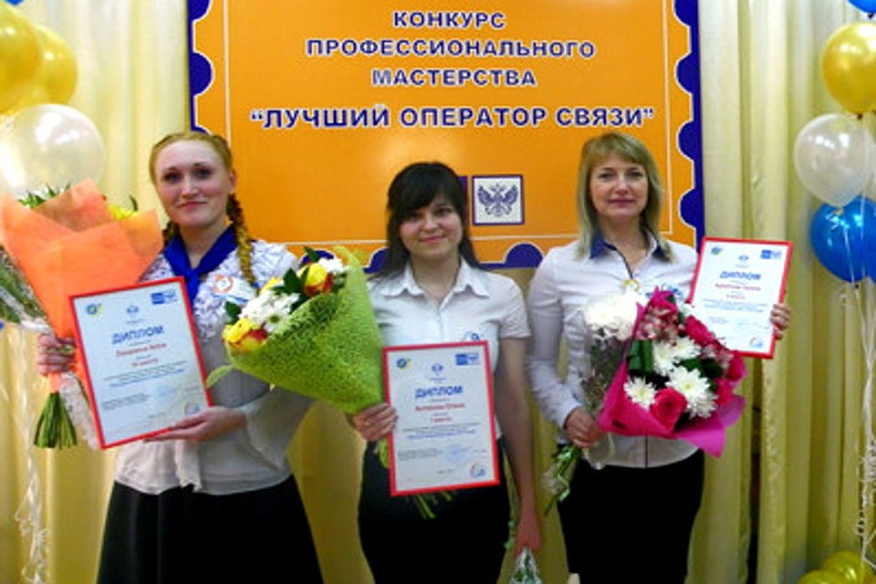 Конкурсы для почты Конкурсы для почты