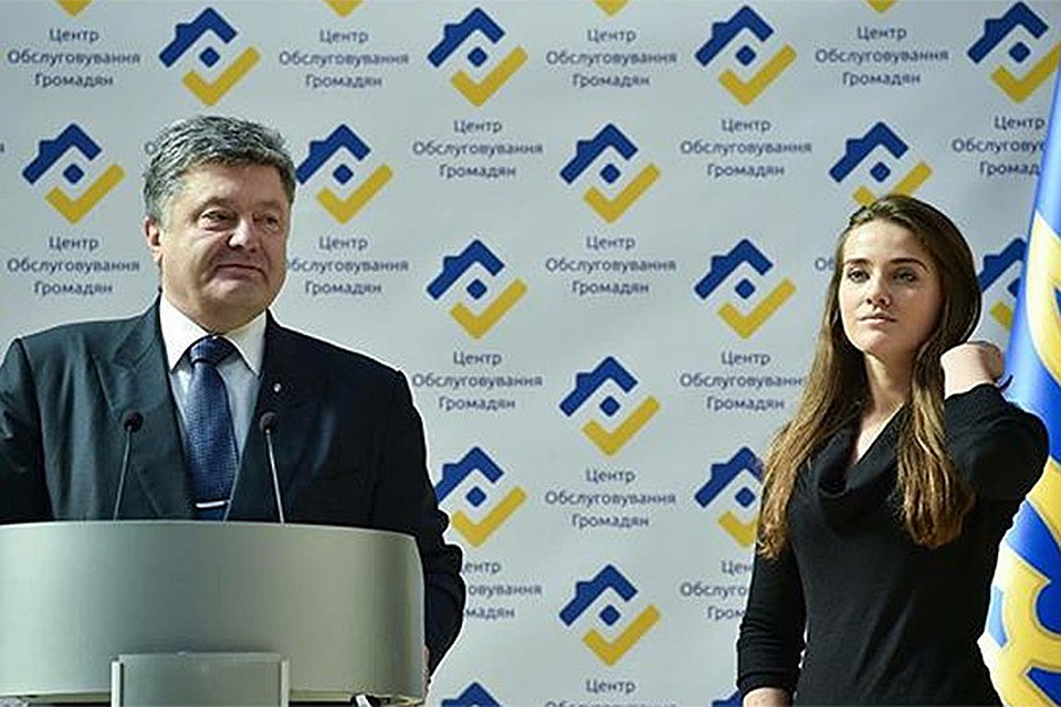Петр Порошенко: У Юли нет нужного образования. Зато из нашей команды!