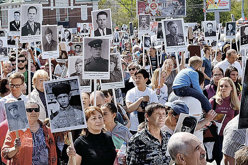 «В рядах «Бессмертного полка России» мы возглашаем вечную память мужеству...»