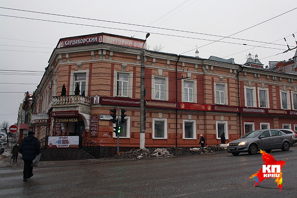 Сейчас в здании, которому больше века, расположился обычный торговый центр.