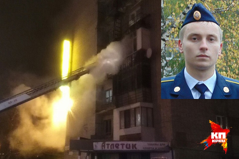 Студент из Ижевска спас из огня беременную женщину, мужчину-инвалида, бабушку и двоих детей