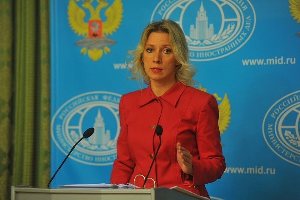 Официальный представитель МИД РФ Мария Захарова