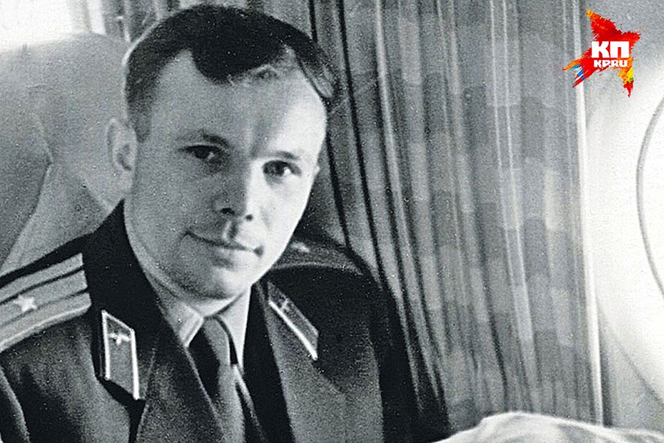 Все хотят быть похожими на Юрия Гагарина!