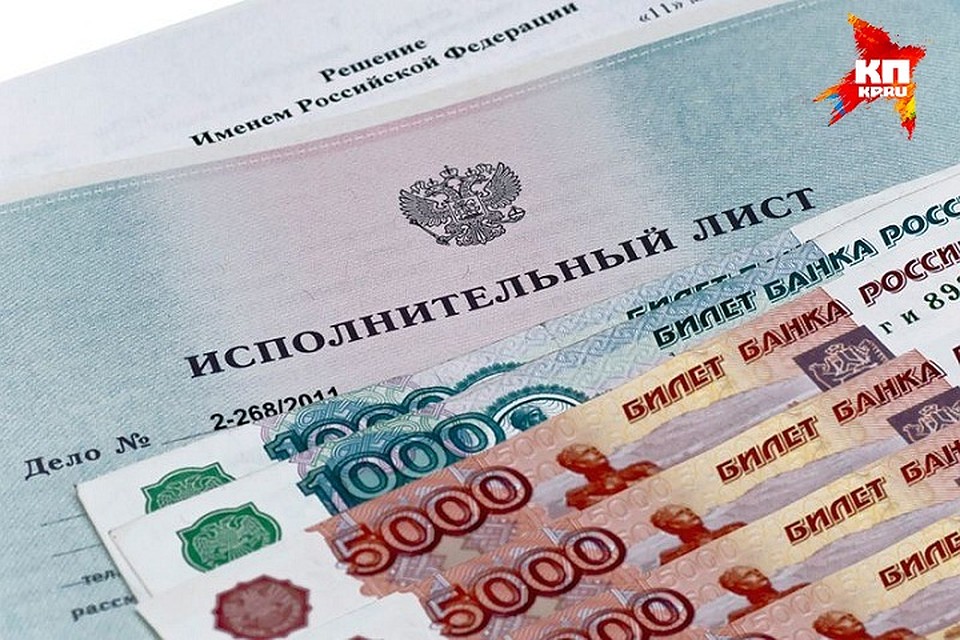 имеет ли право на вычет на ребенка если платит алименты можешь