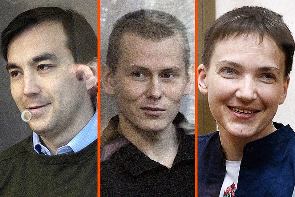 Россияне Александр Александров и Евгений Ерофеев вернулись на Родину, в Украину отправлена осужденная в России Надежда Савченко. ФОТО: Сергей РЕЗНИК, Максим ПАБ, Валерий МАТЫЦИН/ТАСС