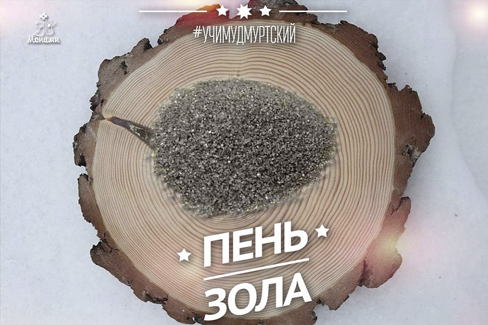 Фото: Андрей Соловьев