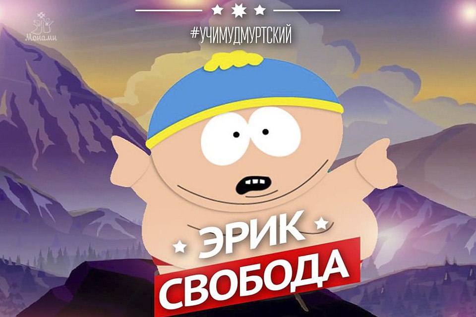 Фото: Андрей Соловьев