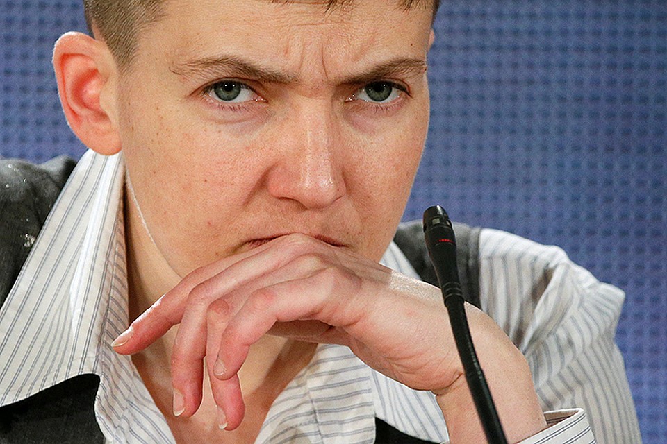 Надежда Савченко