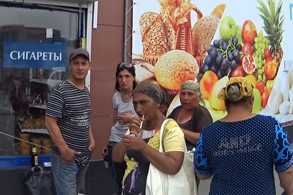 Общественники потребовали от цыган не табачить в общественных местах.