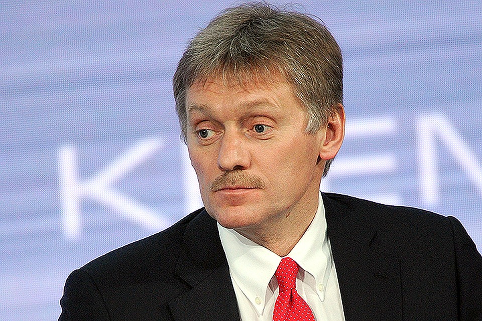 Дмитрий Песков.