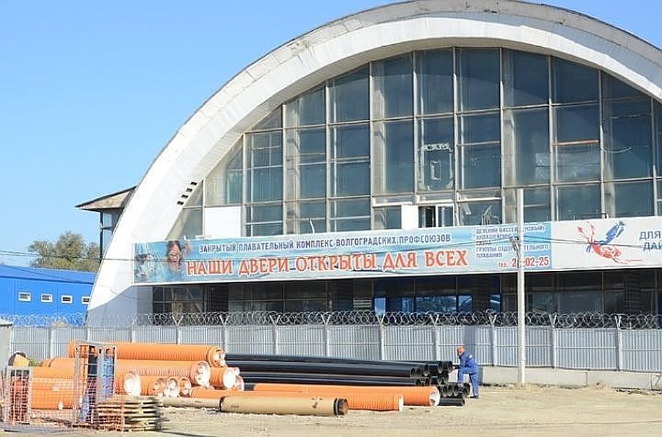 Сейчас чиновники спешно решают куда перевести воспитанников бассейна.