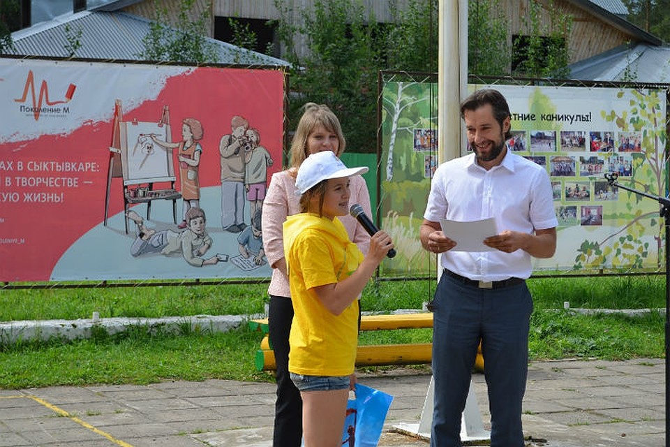 Первое место и квадрокоптер в качестве приза выиграла 14-летняя Светлана Сажина из Усогорска Удорского района Республики Коми за топиарий