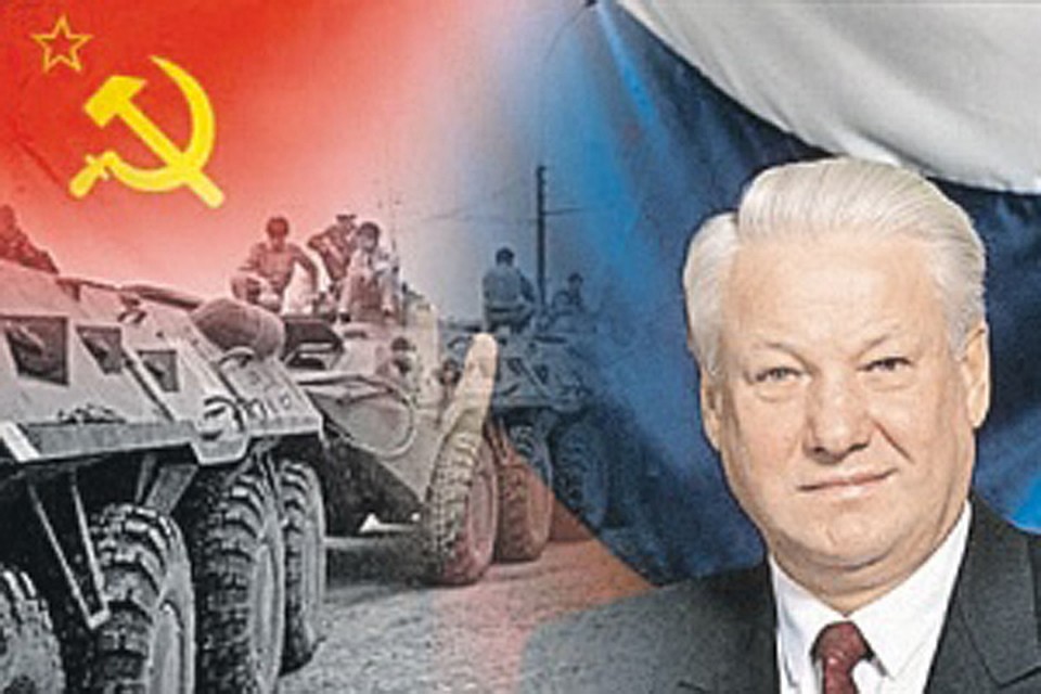 Фото: из архива КП.