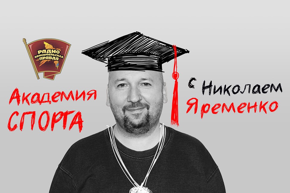 МОК и WADA: предстоит весёлая битва! К чему приведет противостояние гигантов.