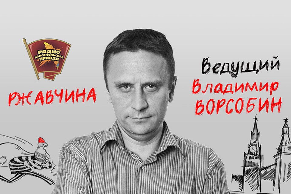 Все более высокопоставленных людей арестовывают за взятки: Как победить такой размах коррупции?