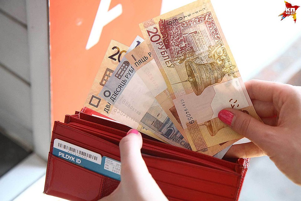 В планах - повысить зарплату бюджетников в следующем году на 9%.