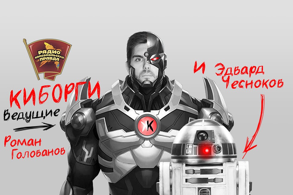 Как Россия выбралось из бездны и краха 90-х годов