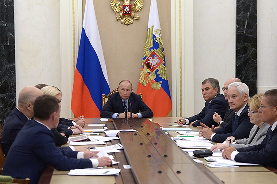 Президент заявил, что в нынешнем году, несмотря на все трудности в экономике, удалось сохранить социальную направленность бюджета. Фото: Алексей Никольский/ТАСС