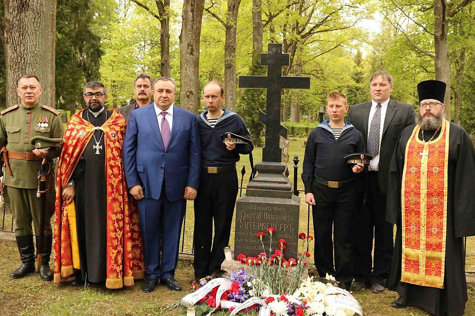 Тарту. Могила старшего минного офицера минного заградителя «Енисей» Георгия Павловича Унтербкргера. Фото: Виктор Миина.