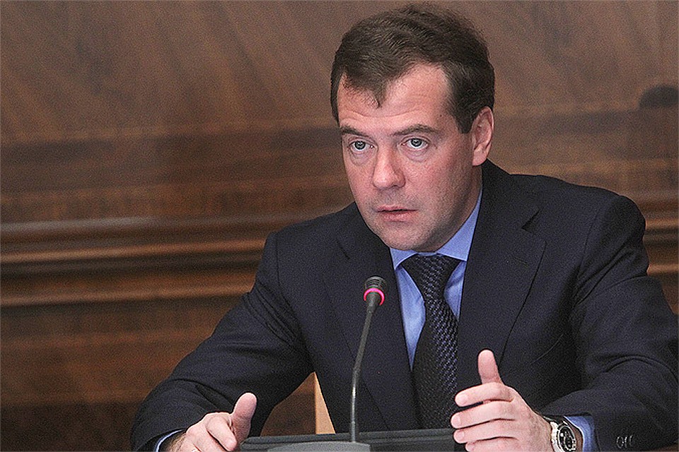 Дмитрий Медведев поручил министерству иностранных дел РФ уведомить Киев о выходе нашей страны из соглашения.
