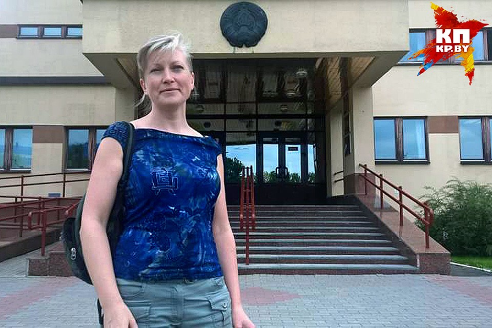Россиянке, пошутившей в аэропорту про тротил, дали $1000 штрафа.
