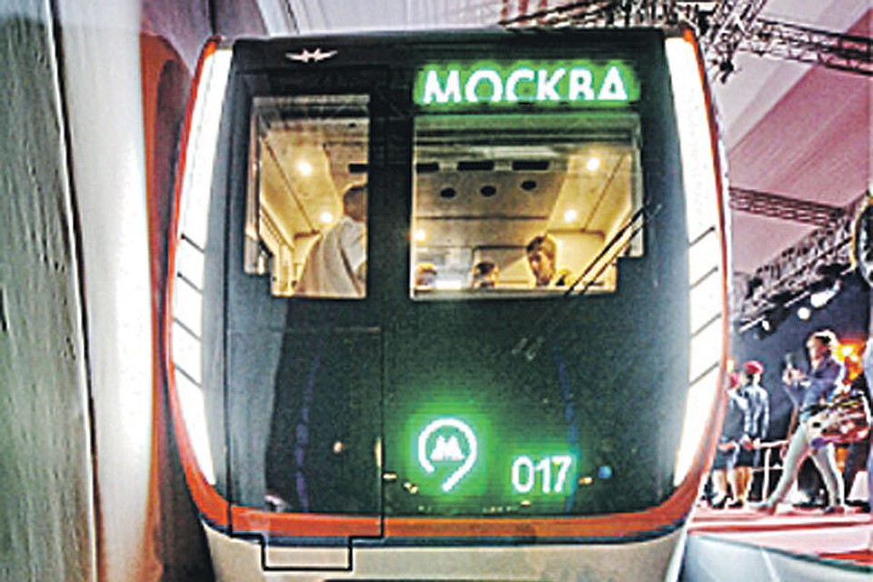 Снос пятиэтажек в Москве в 2019 году рекомендации Снос пятиэтажек в Москве в 2019 году рекомендации